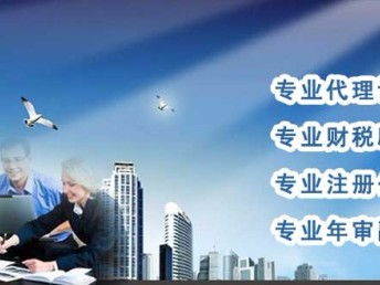 紅旗渠品牌賦能 武漢各類公司注冊與食品類特辦服務全解析