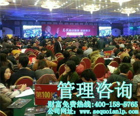 河南馮曉強與創祺商務咨詢 經濟實惠的商務信息咨詢培訓新選擇